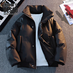 唐狮集团DESSO男装男士冬季加厚棉服短款棉衣宽松立领棉袄外套