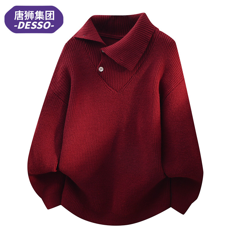 唐狮集团Desso翻领毛衣男2025冬季慵懒风百搭针织衫个性设计小众,男装,针织衫/毛衣,淘宝优惠券,粉丝福利购,淘宝优惠卷