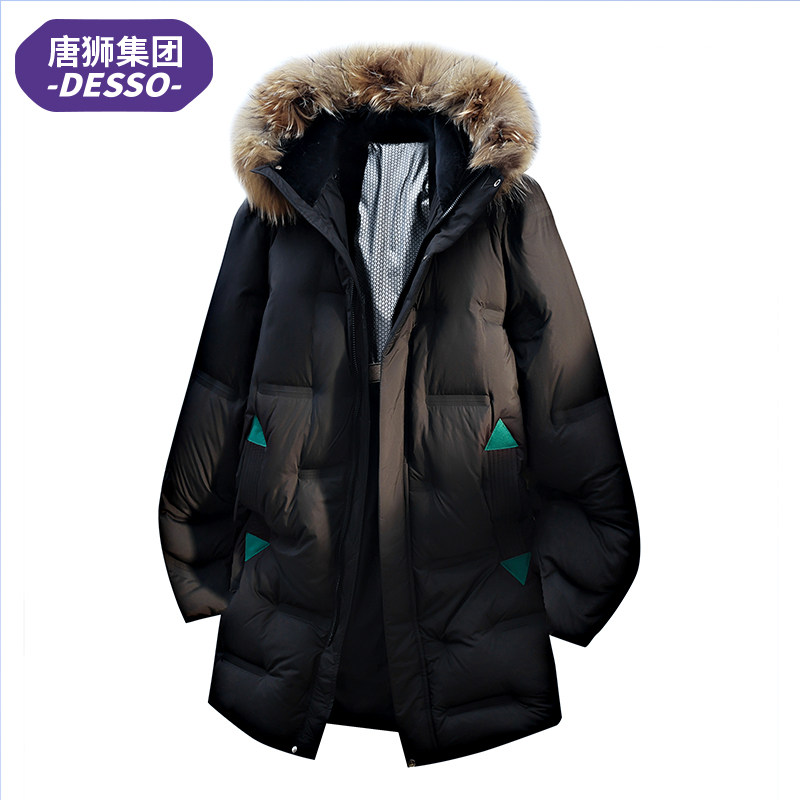 唐狮集团DESSO毛领羽绒服男女中长款白色加厚保暖防寒外套情侣