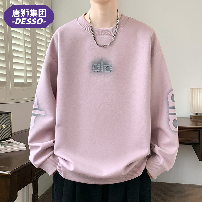 唐狮集团Desso圆领卫衣男款秋冬季2025新款宽松休闲长袖上衣外套