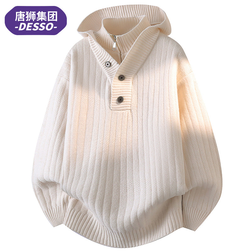 唐狮集团DESSO复古纽扣连帽毛衣男慵懒风高级感套头针织衫秋冬,男装,针织衫/毛衣,淘宝优惠券,粉丝福利购,淘宝优惠卷