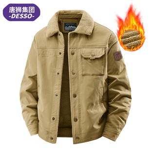 唐狮集团Desso工装 羊羔绒棉衣男加厚保暖翻领巴恩风外套谷仓棉服