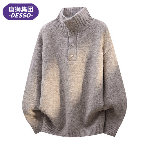 唐狮集团DESSO休闲立领纽扣毛衣男宽松灰色长袖针织衫高级感上衣