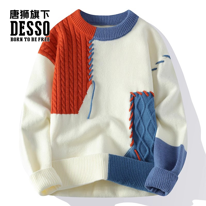 唐狮集团DESSO男装拼接圆领保暖毛衣男士青少年针织衫个性毛线
