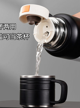 316不锈钢保温杯便携男款泡茶杯子水杯工地1500ml大容量旅行水壶