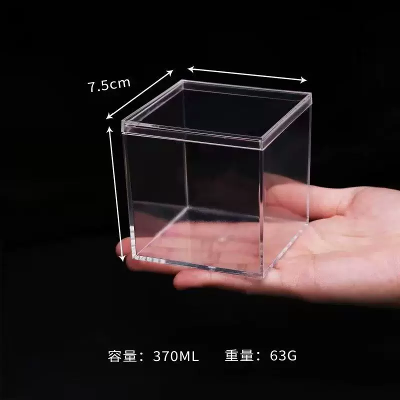 Квадратная акриловая коробка для хранения, минифигурка, стойка