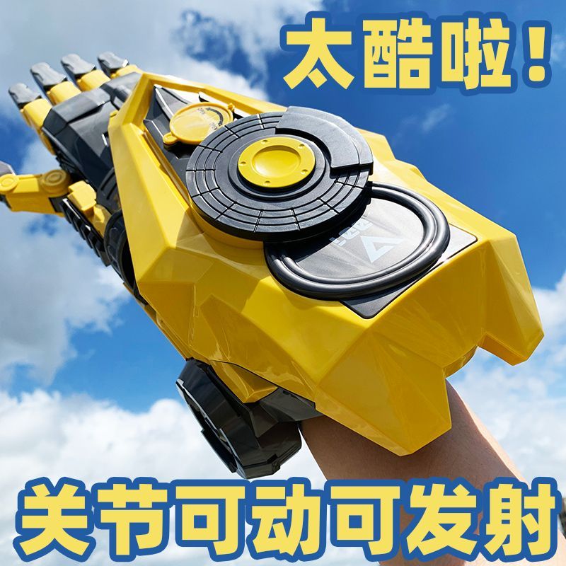 变形金刚大黄蜂机械手臂电动灯光软弹水宝宝儿童玩具男孩生日礼物