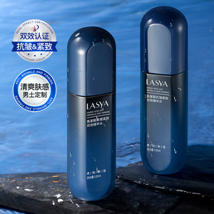 韩美素氨基酸抗皱紧致双效精华水