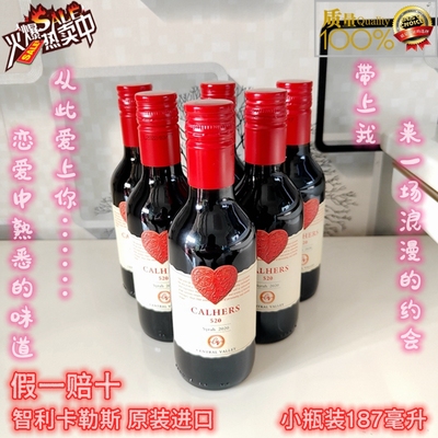 每天晚上喝一小瓶美容养颜刚刚好