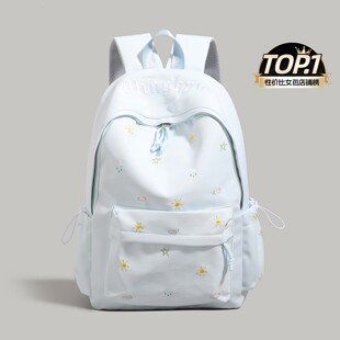 小清新碎花星星书包初高中生女生减负背包高颜值轻便学院风双肩包