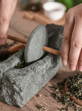 天然青石茶叶老式茶碾子
