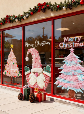 christmas圣诞节装饰品氛围场景布置耶诞圣诞树老人静电玻璃贴纸