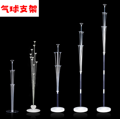 桌飘生日派对会场路引婚房装饰