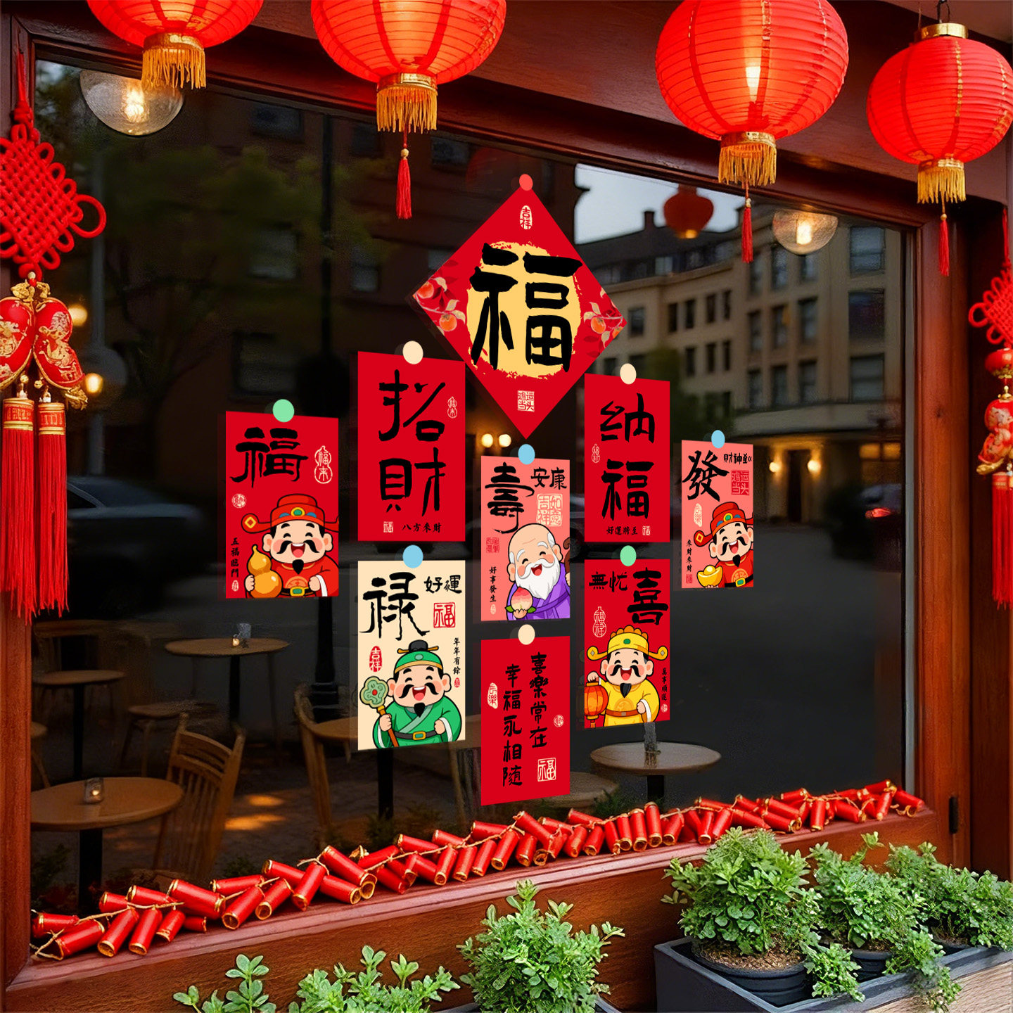 2026年新款窗花静电贴玻璃贴马年新年大门装饰春节福字门贴纸剪纸,家居饰品,玻璃膜/贴,淘宝优惠券,粉丝福利购,淘宝优惠卷