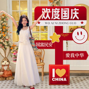 饰场景店铺拍照打卡背景墙kt板主题活动立牌道具 国庆节氛围布置装