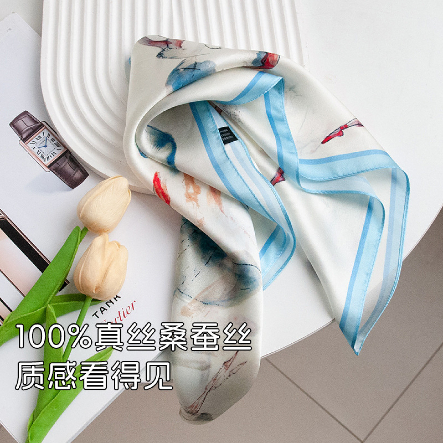 清爽亲肤桑蚕丝小方巾女薄款围巾