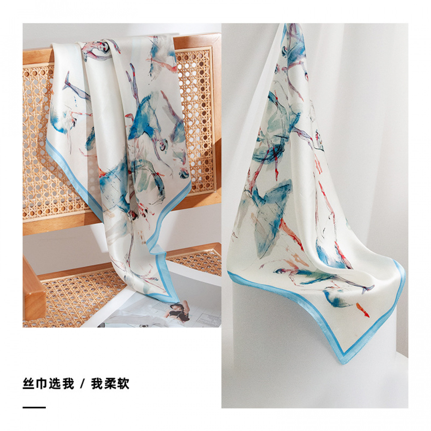 桑蚕丝小方巾女士丝巾系脖装饰