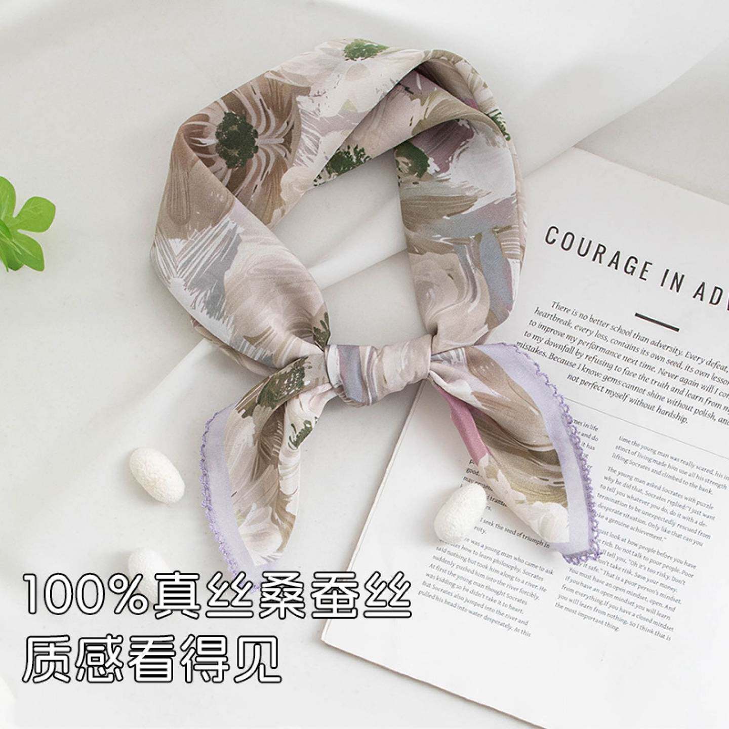 100%桑蚕丝印花方巾抹胸围巾披肩