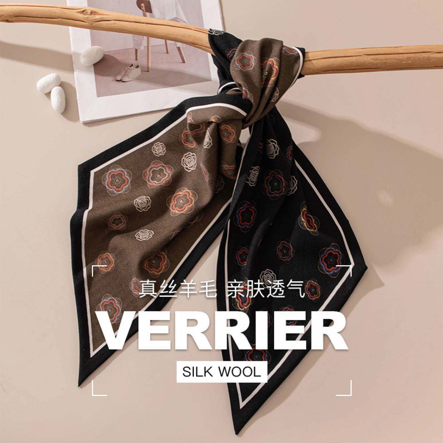 真丝羊毛斜角飘带围脖绑包头巾