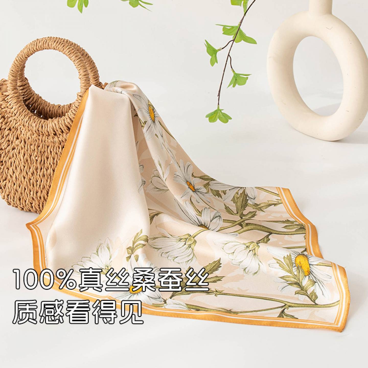 桑蚕丝小方巾女士百搭围巾装饰
