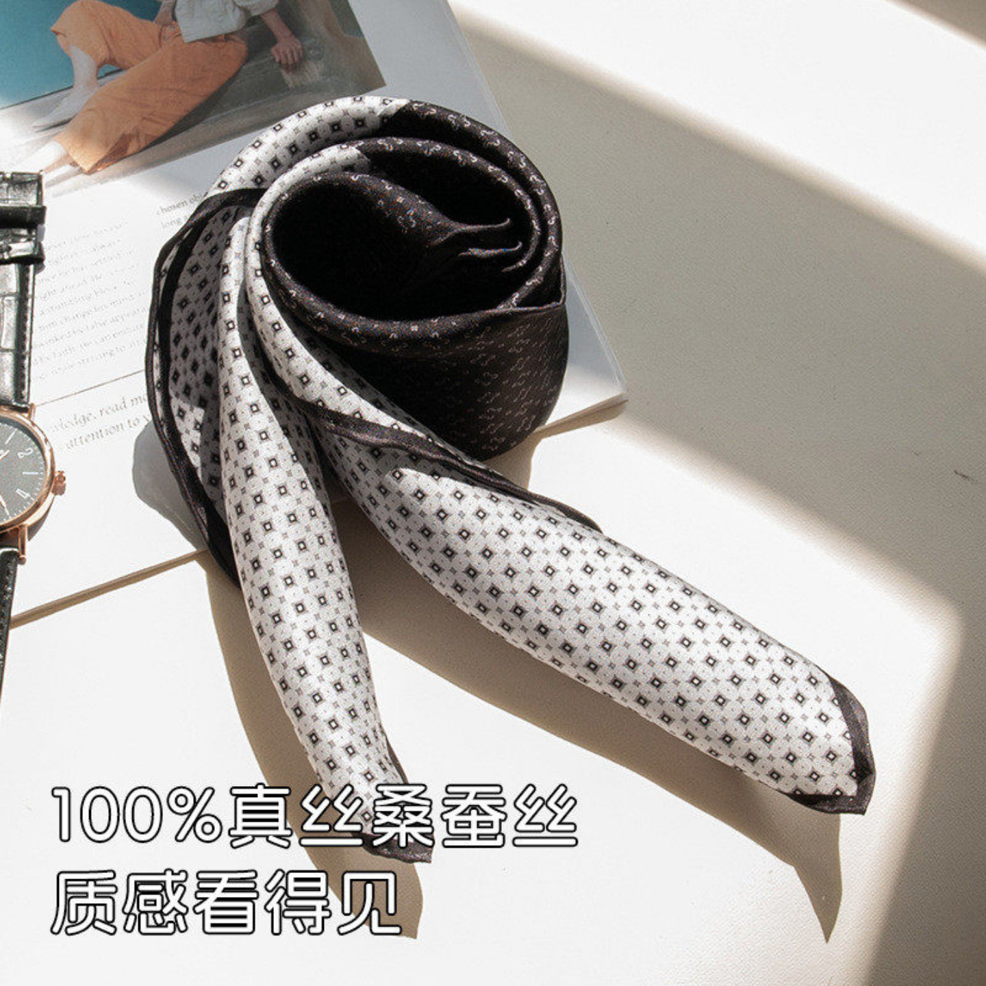 男女同款百搭英伦风斜纹绸真丝丝巾夏桑蚕丝小方巾高级感绑包装饰