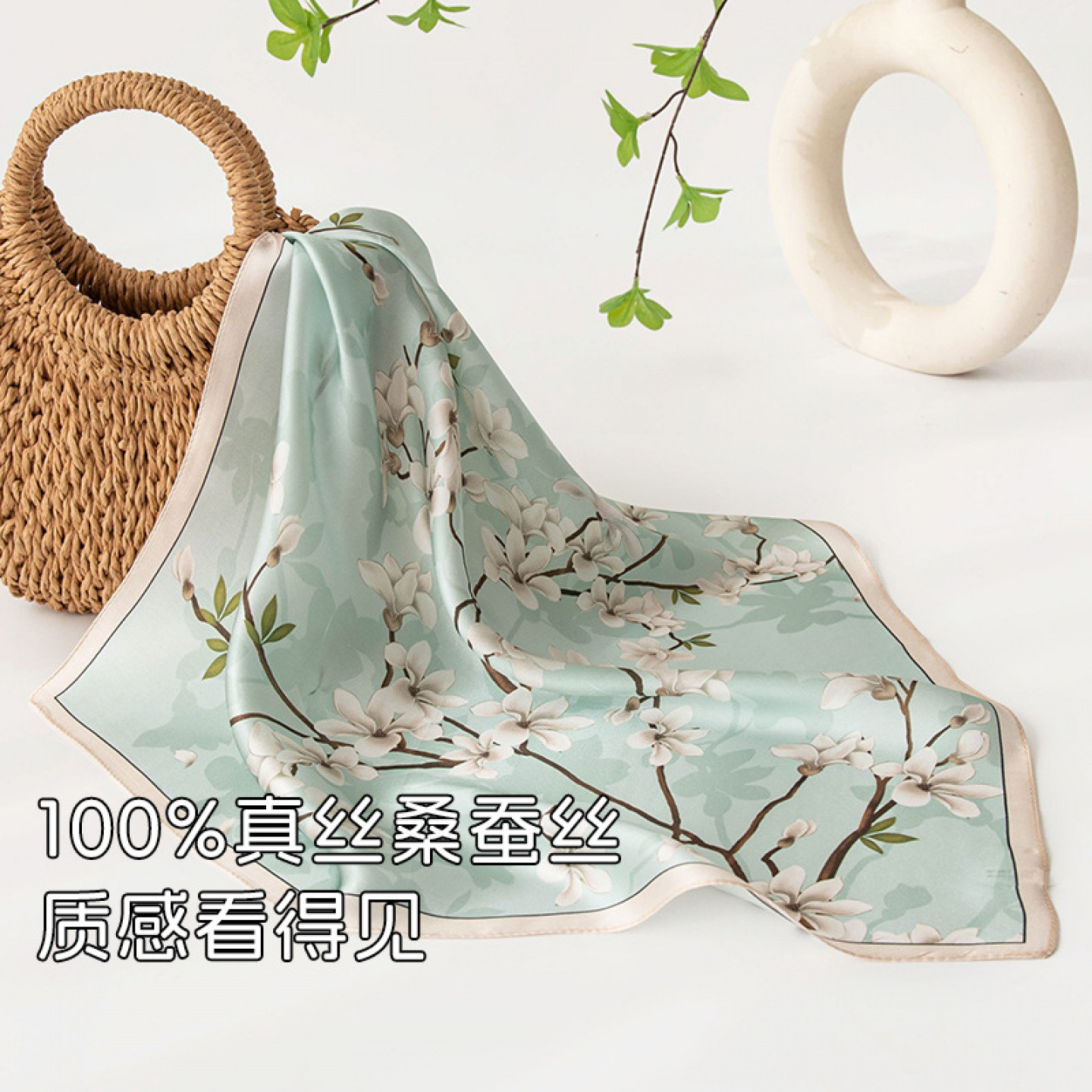 2026桑蚕丝围巾春夏薄款53方巾