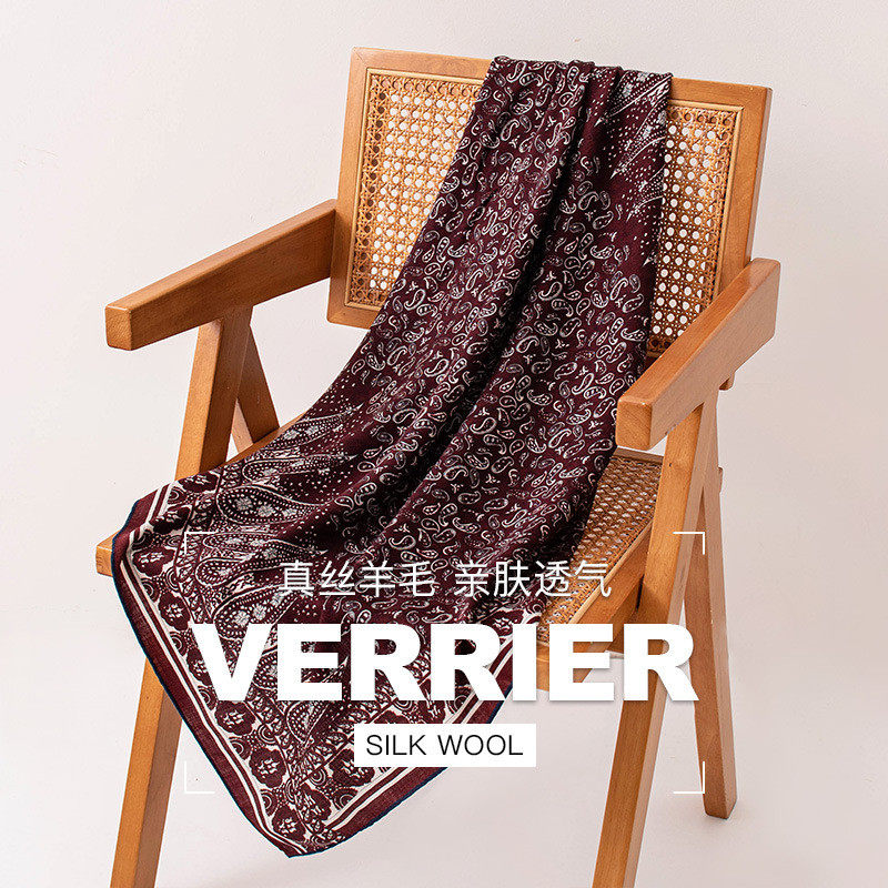 老钱风方巾腰带服装配饰包包装饰巾高级感围脖时尚通勤优雅围巾女