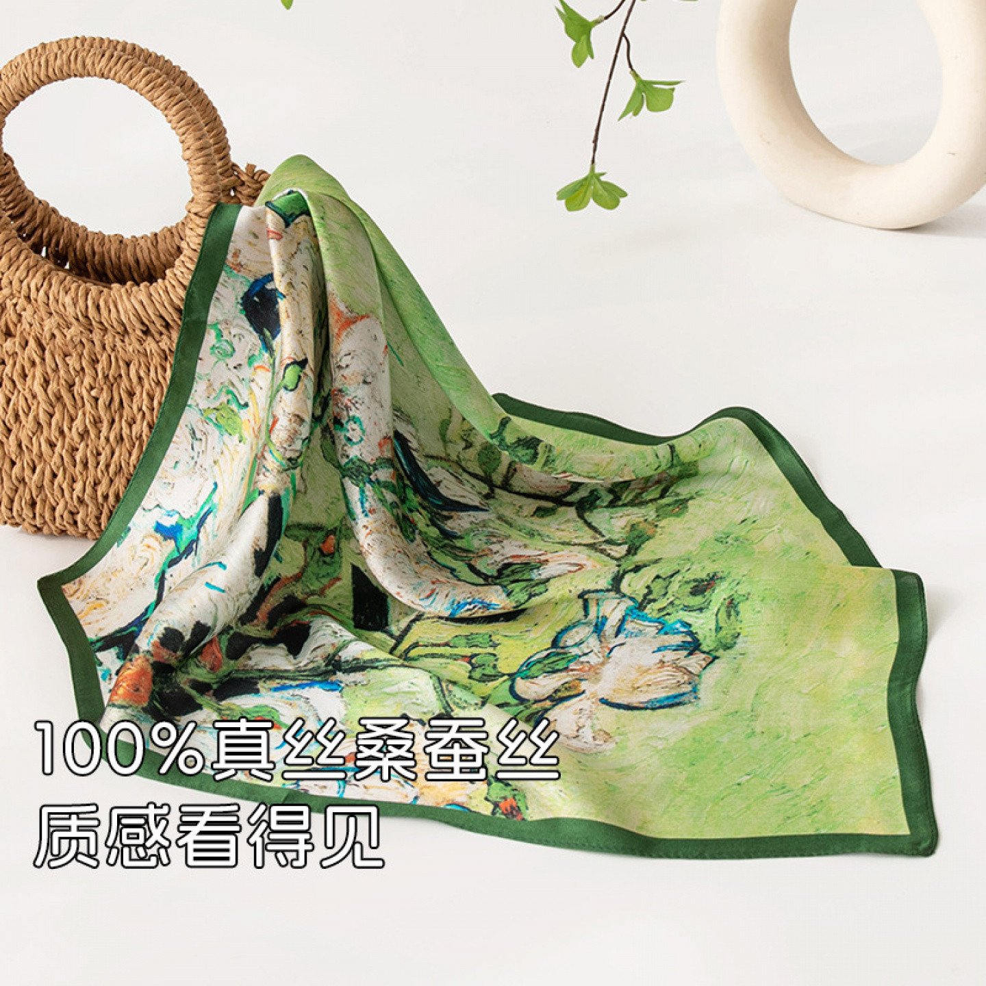 53cm桑蚕丝荆棘玫瑰小方巾女款