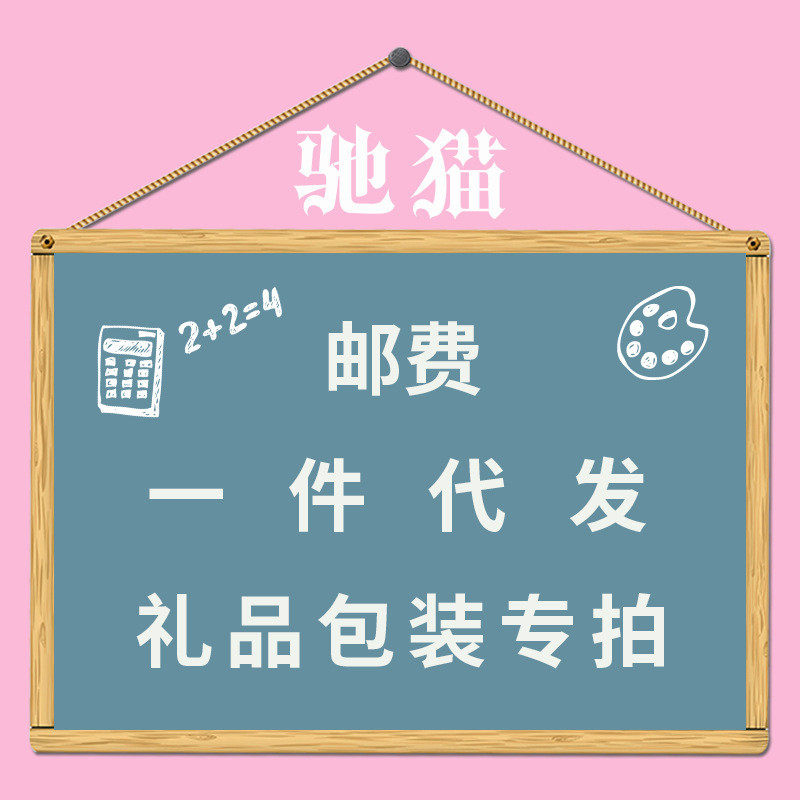 单拍不发货礼品包装手提袋贺卡彩纸礼品袋节日礼物包装 一件,工业油品/胶粘/化学/实验室用品,树脂,淘宝优惠券,粉丝福利购,淘宝优惠卷