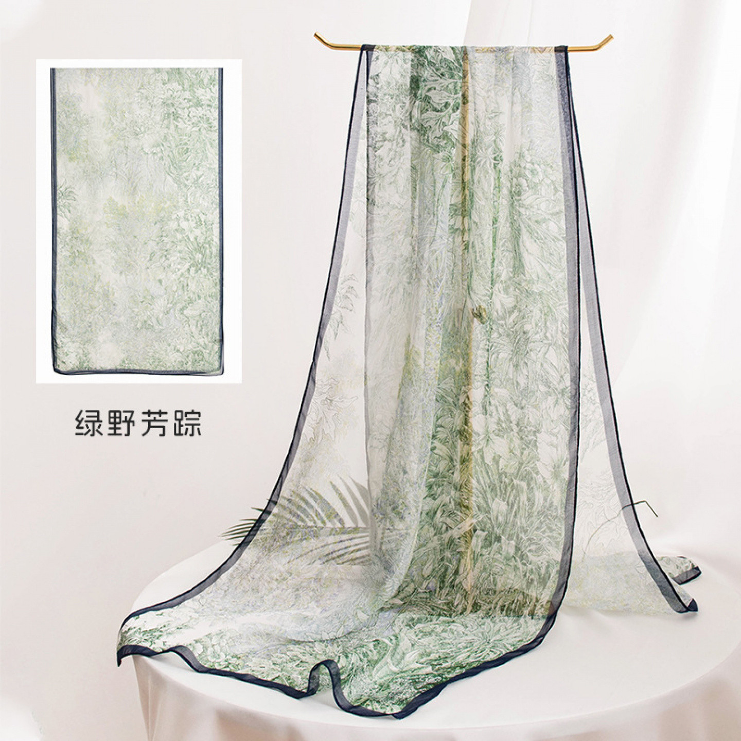 夏季绿色桑蚕丝披肩丝巾女款围巾