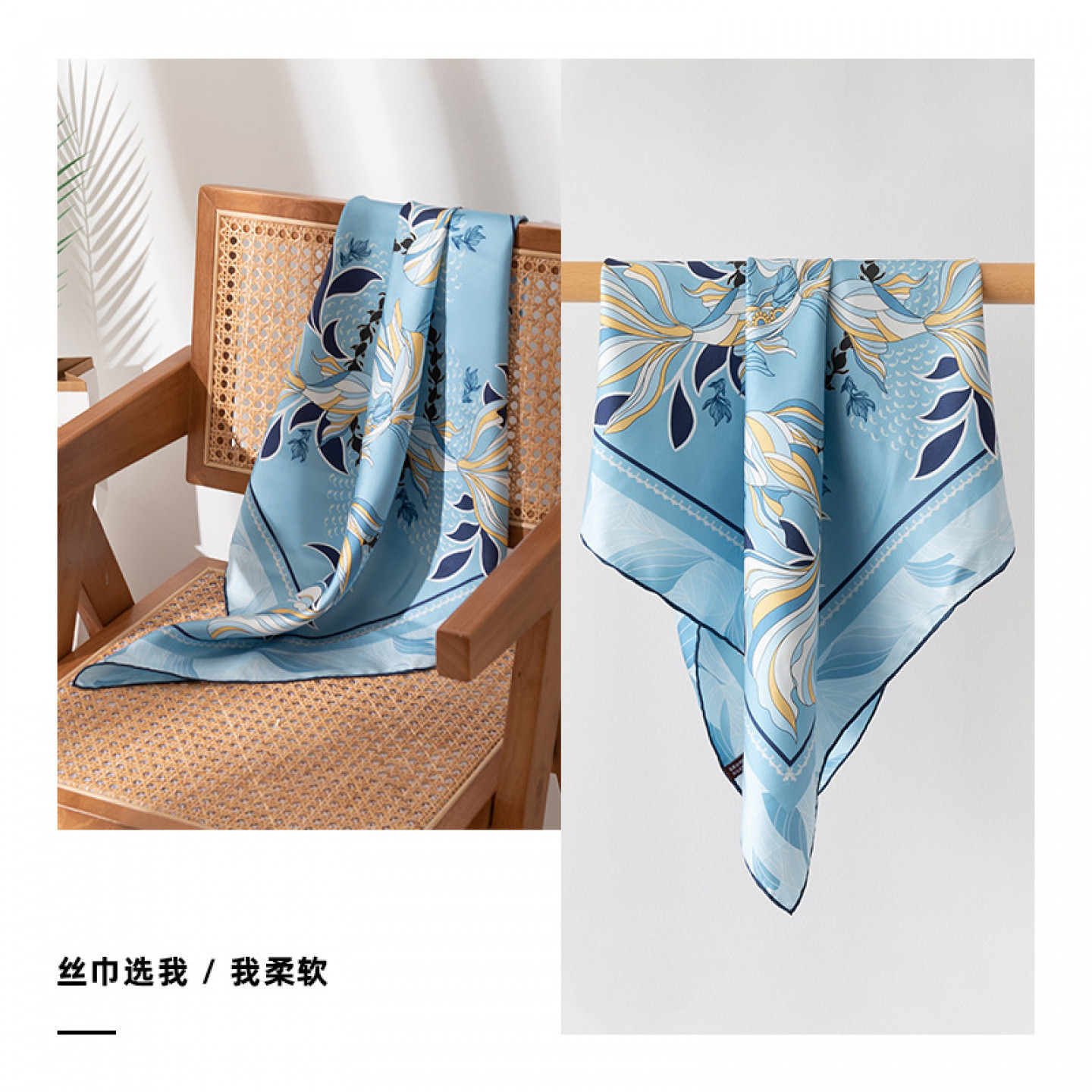 真丝丝巾国风印花大方巾披肩围巾