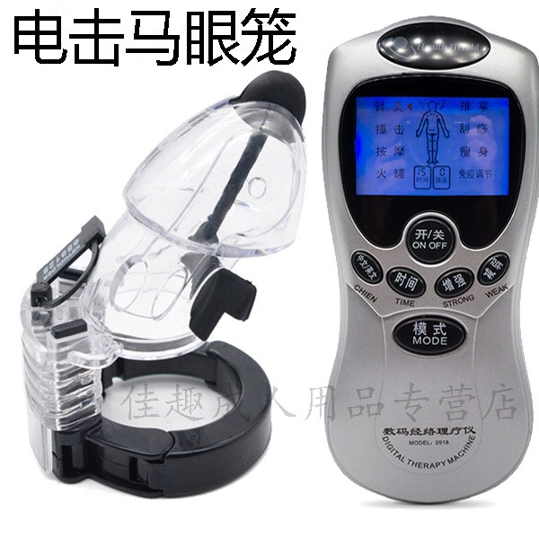 网友分享在meiguo.com的图片