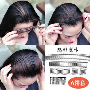 碎发夹隐形插梳盘发器刘海夹小碎发整理发箍碎发神器盘头梳发卡女