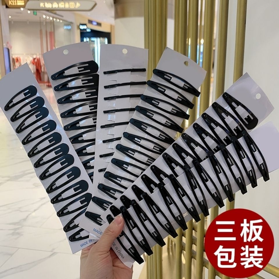 黑色碎发边夹新品促销发卡简约