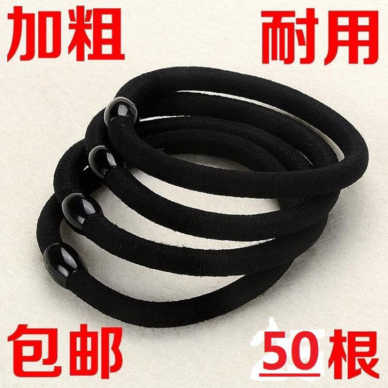日韩风黑色小皮套扎头发绳