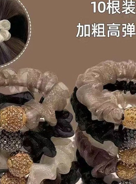 水钻高级感时尚百搭发圈女发饰