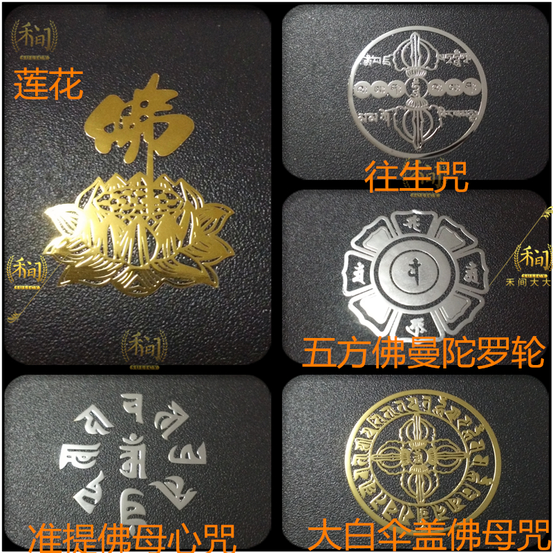 大白伞盖咒多少钱 大白伞盖咒优惠券免费领取 有条鱼