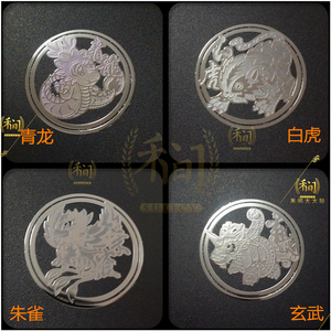 中国风手机贴四神兽青龙白虎朱雀玄武个性贴纸痛机贴创意电脑贴纸