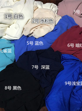 仿真丝雪纺黑白孔雀蓝色免烫布料