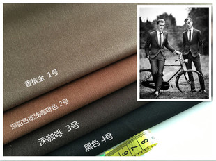 春秋季西服面料褐金香槟驼色深咖啡i黑色礼服西裤子马甲暖色布料