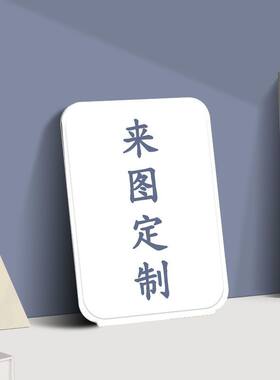 来图定制照片折叠化妆镜