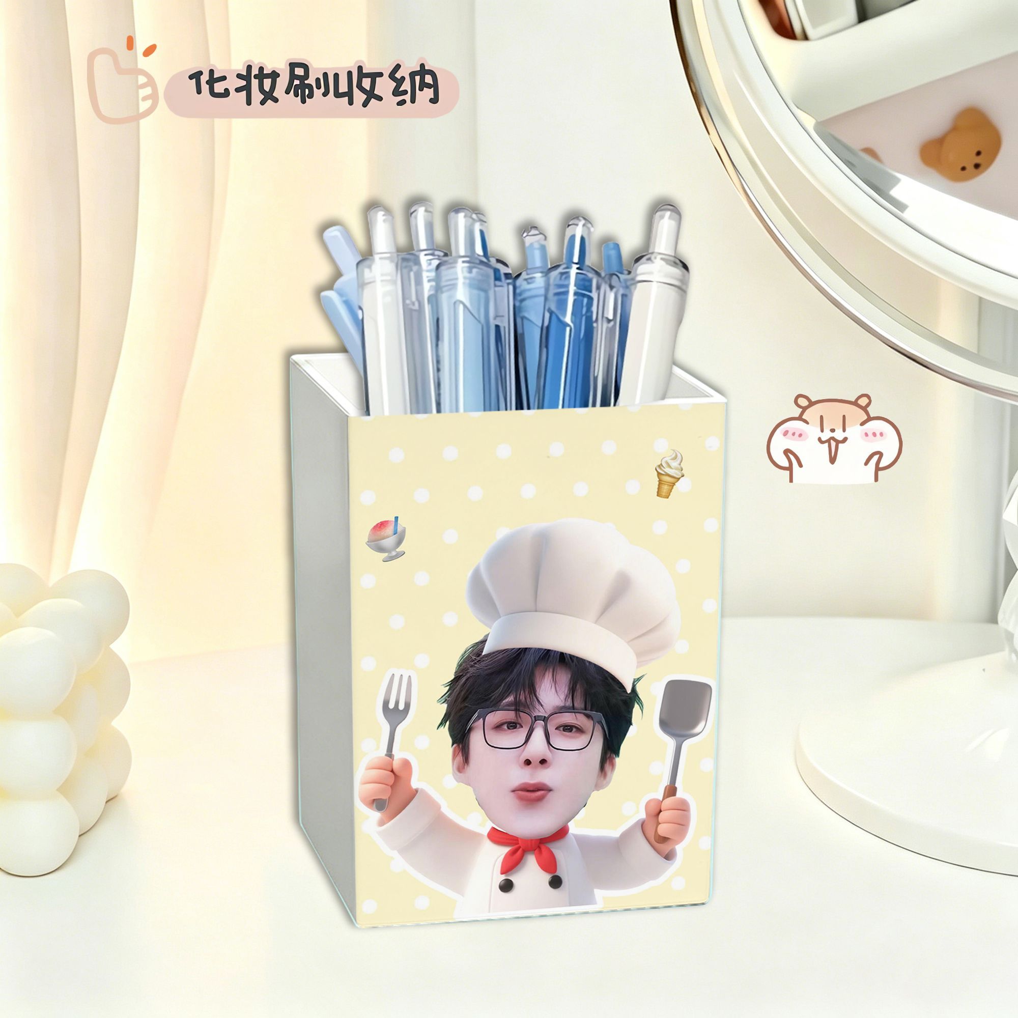 刘宇宁ins风创意多功能笔筒