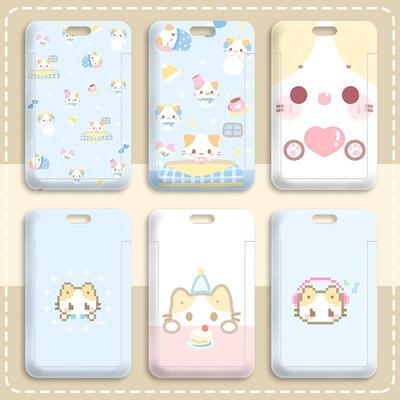 棉花糖猫猫学生饭卡套可爱卡通周边身份证保护套简约公交卡校园卡