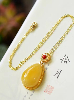 天然原矿正品珠宝俄罗斯蜜蜡吊坠