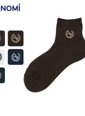 conomi日系学院风短袜10cm彩色刺绣短筒袜子4052正版jk制服袜女