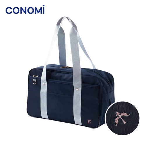 jkconomi新款制服大容量单肩包