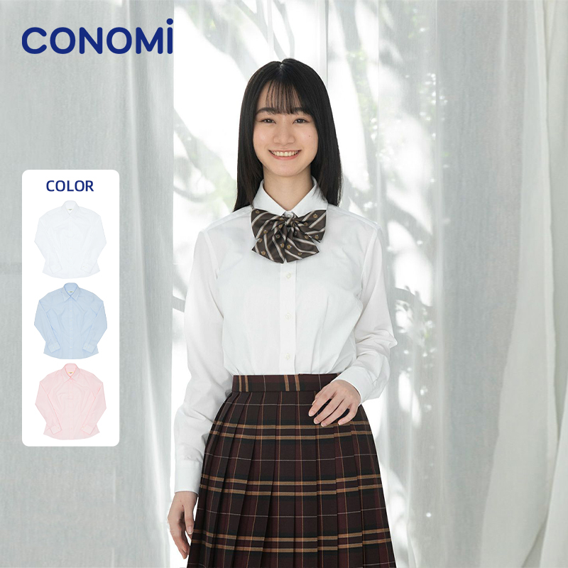 conomi日系正版长袖纯色学生校服ARCY-1013正版JK制服正统衬衫女