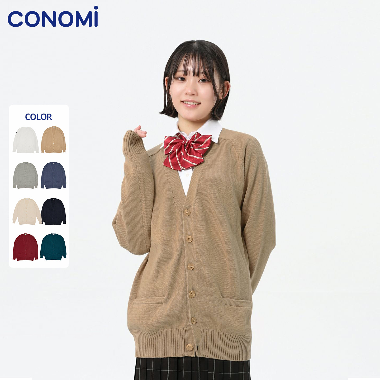conomi日系新款学院风JK制服ARCUC-1011纯棉长袖V领针织开衫女春