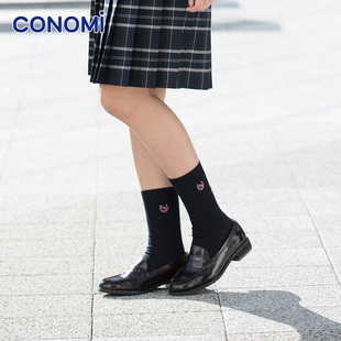 刺绣小腿袜20cm 换购袜子专用链接 39元 27cm任选 实付满299