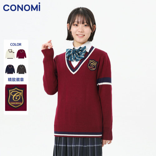 jk日系甜美学生校服v领针织衫